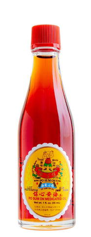 Solstice Po Sum On Medicated Oil (1.0 Fl Oz)